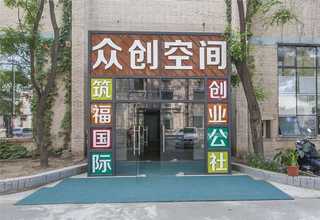 洛阳网站建设网站的建设